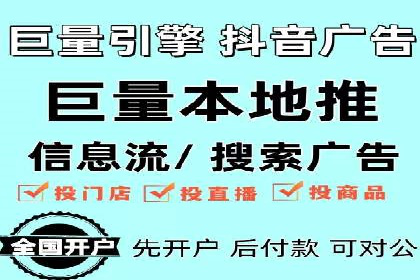 策略分享：如何在有限的预算内做好百度推广一个月