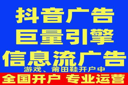 SEM代运营公司案例：助力企业实现增长